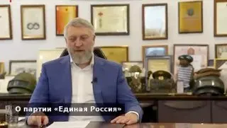 Пост из Выборы, выборы, выборы …