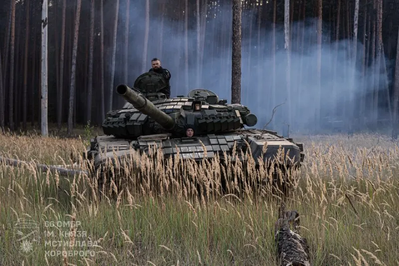 Пост канала «WarArchive» от 30 сентября 2026 г.