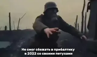 Пост канала «W. M. P.» от 30 сентября 2026 г.