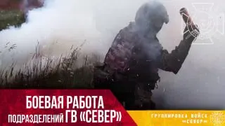 Пост из Северный Ветер