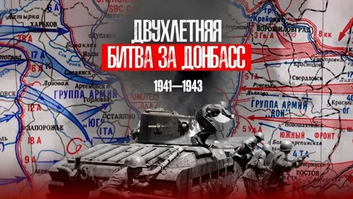 Пост канала «Камертон» от 29 сентября 2026 г.