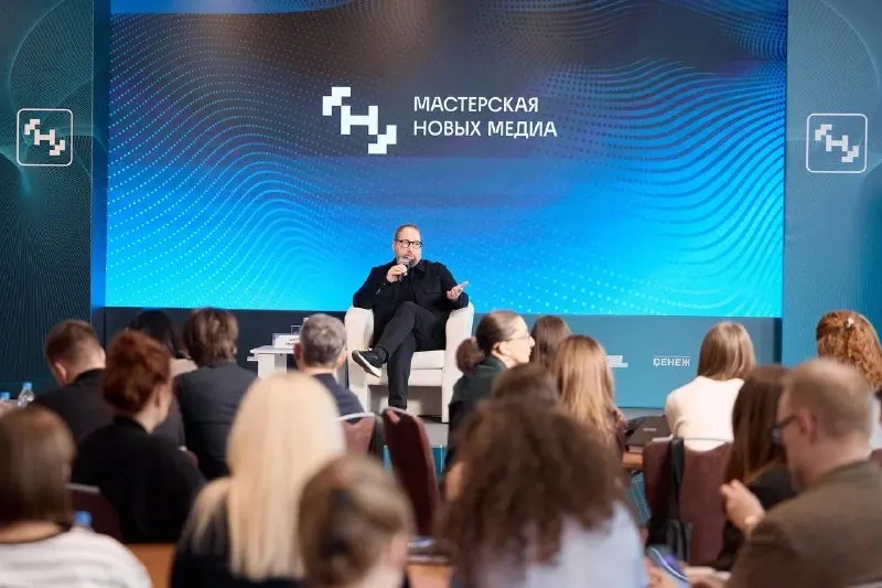 Пост канала «Горелкин» от 28 сентября 2026 г.