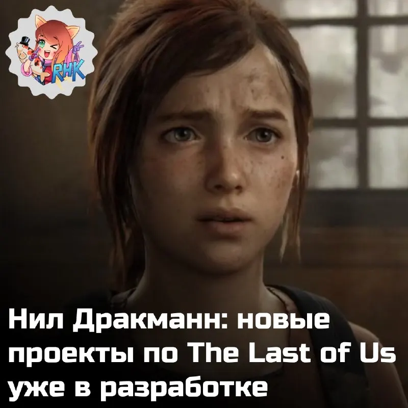 Пост канала «Alina Rin 🐟» от 30 сентября 2026 г.