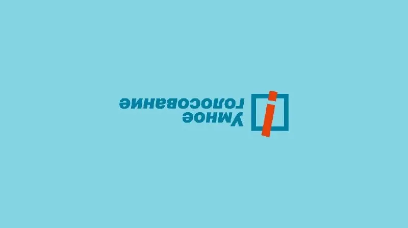 Пост канала «White Powder» от 23 сентября 2026 г.