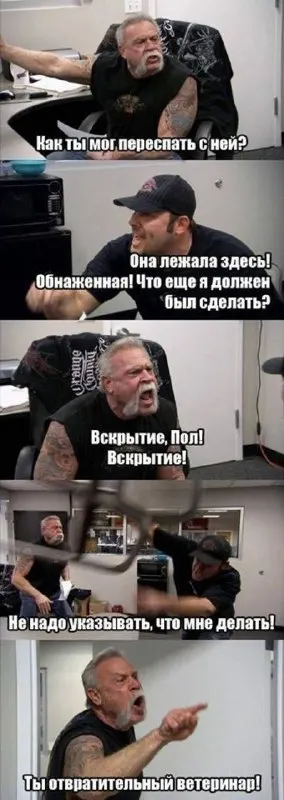 Пост канала «🍆 Southern Western Gothic Union (ЮЗГС)» от 30 сентября 2026 г.