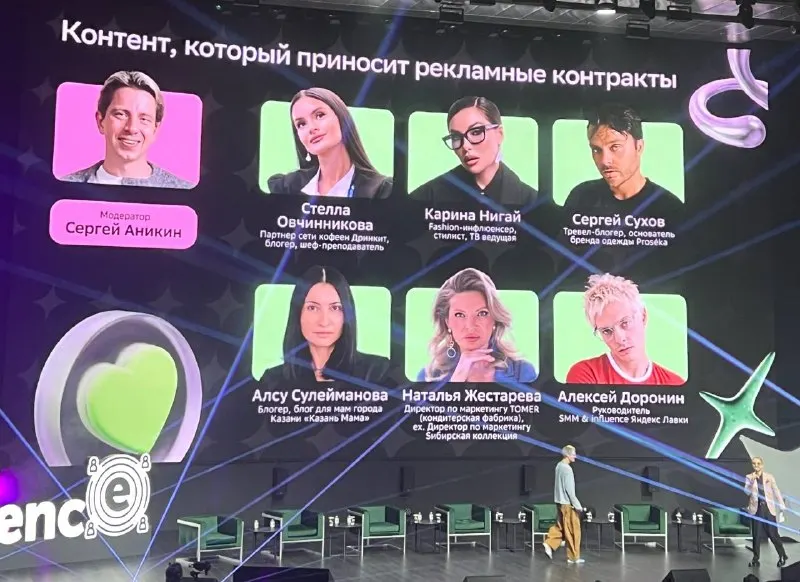 Пост канала «Дежурный по эфиру» от 22 сентября 2026 г.