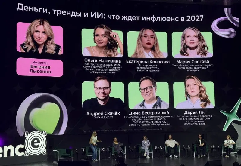 Пост канала «Дежурный по эфиру» от 22 сентября 2026 г.