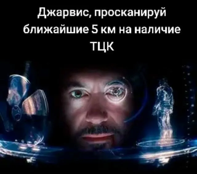 Пост канала «卐Відьомська Чортопхайка卐» от 30 сентября 2026 г.