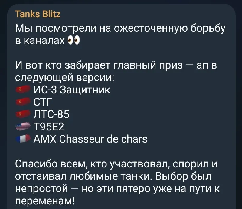 Пост канала «KVM PUB» от 28 сентября 2026 г.