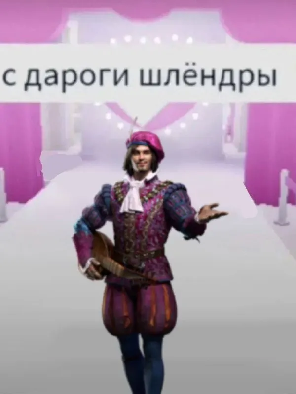 Post by “Запястье Пумы” from September 30, 2026