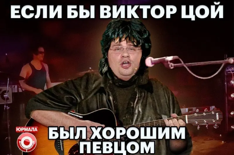 Post by “Запястье Пумы” from September 30, 2026
