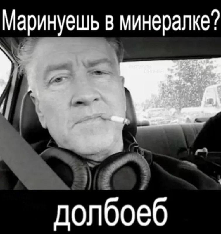 Post by “Запястье Пумы” from September 30, 2026