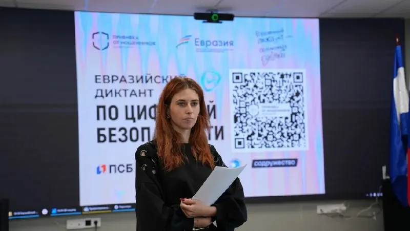 Пост из Херсонское Агентство Новостей