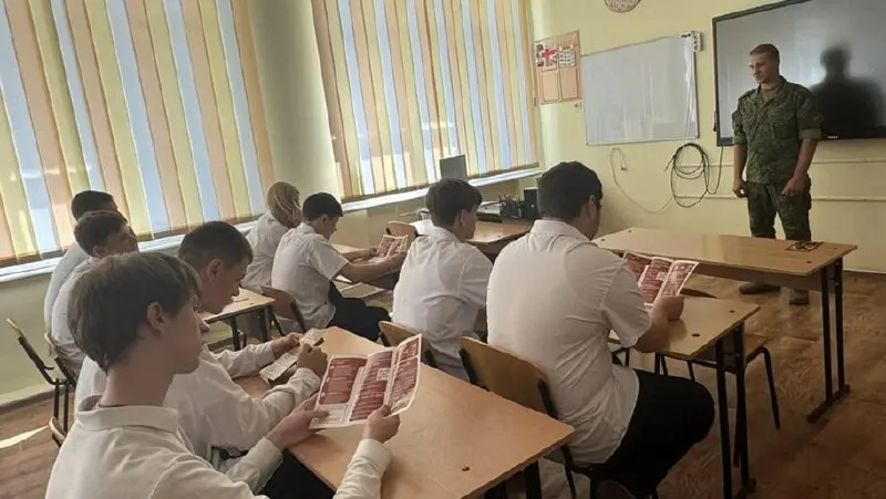 Пост из Херсонское Агентство Новостей
