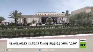 Пост канала «Yafa staiti/RT» от 15 мая 2026 г.