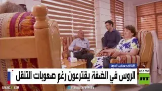 Пост канала «Yafa staiti/RT» от 21 сентября 2026 г.
