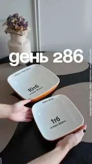 Пост канала «Яндекс 360» от 28 сентября 2026 г.