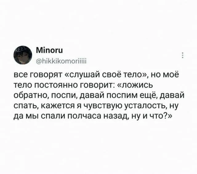 Пост канала «Yaplakal.com» от 1 октября 2026 г.