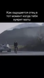 Пост канала «Осенние визиты» от 30 сентября 2026 г.