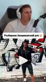 Пост канала «Ясность NAшей вести» от 29 сентября 2026 г.
