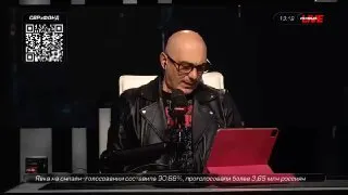 Пост из Еловский. Политика и управление