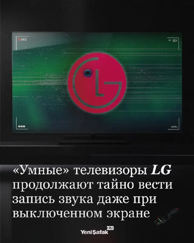 Пост из Yeni Şafak на русском