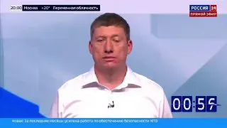 Пост из YEP