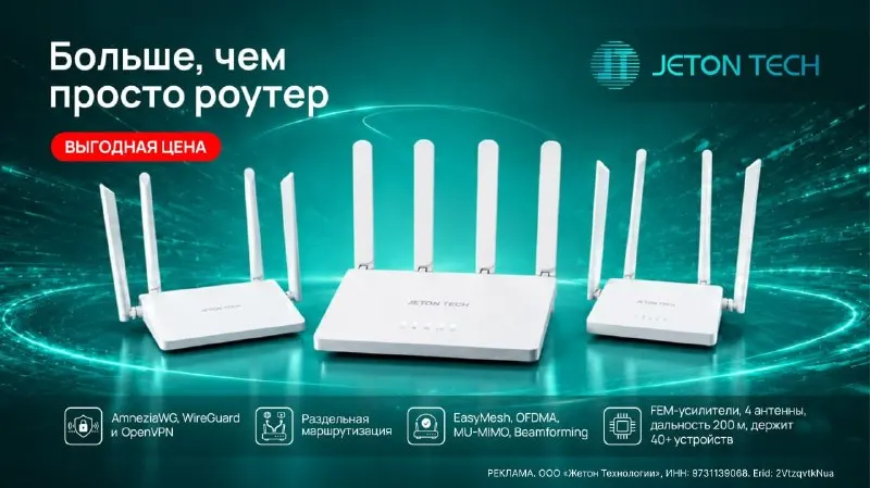 Пост канала «Представляешь,» от 28 сентября 2026 г.
