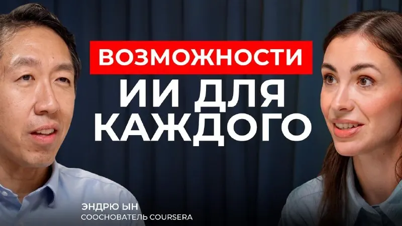 Пост канала «кабинет маркетолога» от 25 сентября 2026 г.