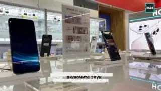 Пост канала «Это Пронько» от 28 сентября 2026 г.