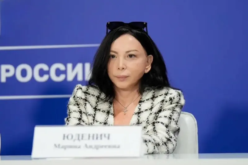 Пост канала «Марина Юденич» от 21 сентября 2026 г.