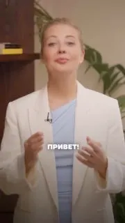 Пост канала «Юлия Навальная» от 23 сентября 2026 г.