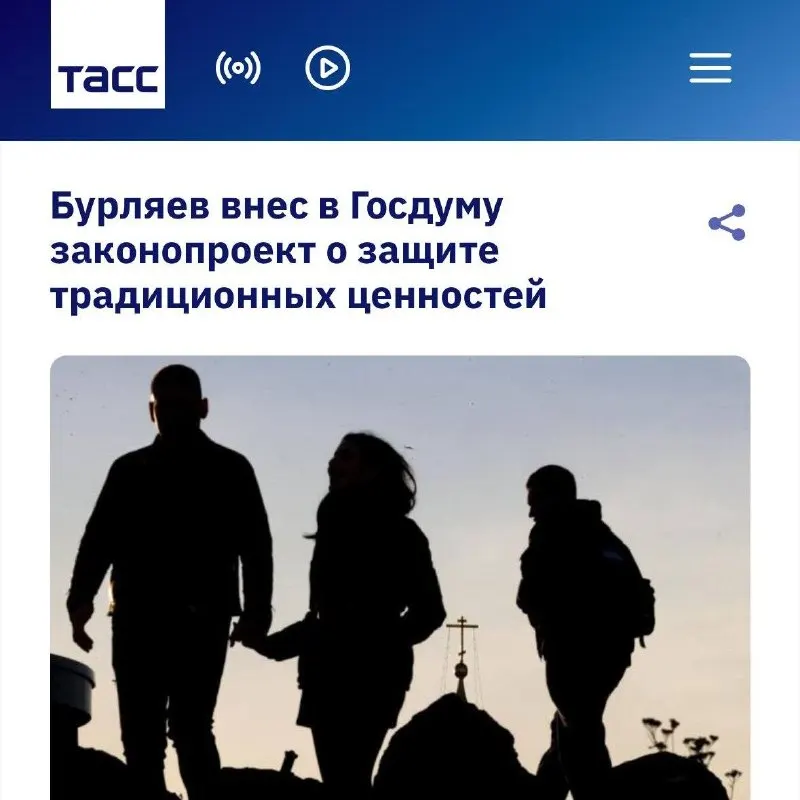 Пост канала «Yumi» от 29 сентября 2026 г.