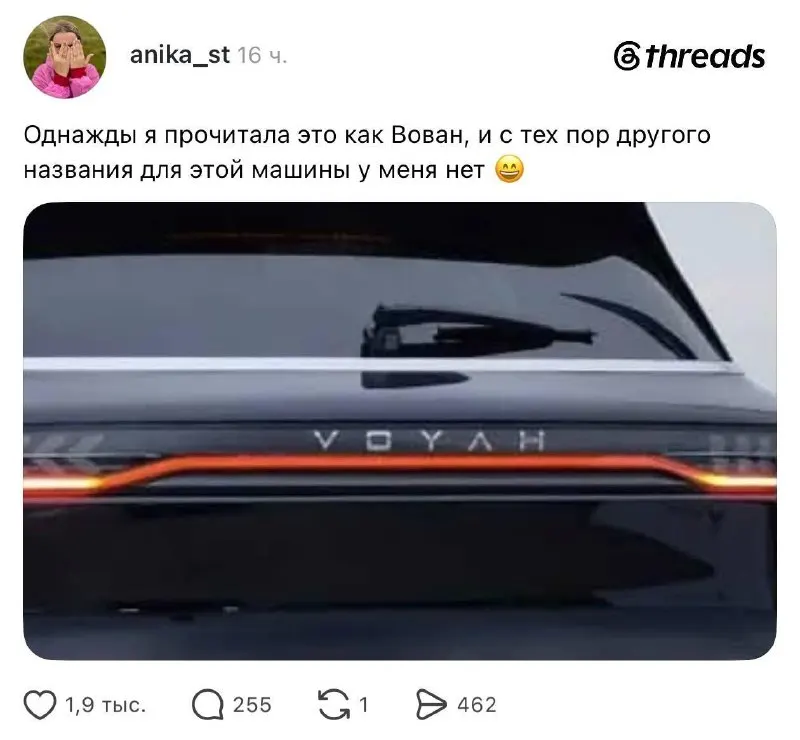 Пост канала «Yumi» от 30 сентября 2026 г.