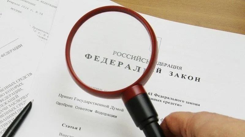 Пост канала «Юнашев LIVE» от 30 сентября 2026 г.