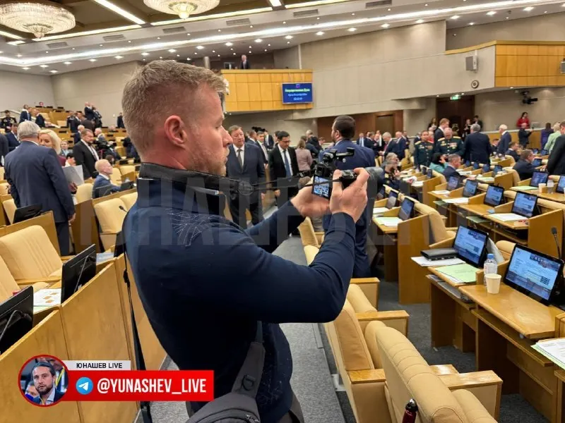 Пост канала «Юнашев LIVE» от 30 сентября 2026 г.