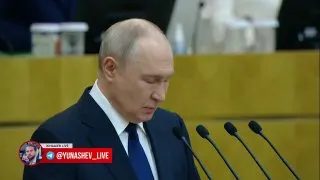 Пост канала «Юнашев LIVE» от 30 сентября 2026 г.