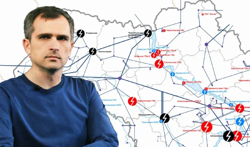 Пост канала «Мир сегодня с "Юрий Подоляка"» от 1 октября 2026 г.