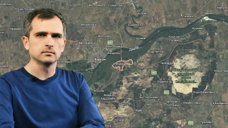 Post by “Мир сегодня с "Юрий Подоляка"” from October 1, 2026