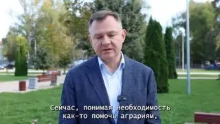 Пост канала «Юрий Слюсарь» от 30 сентября 2026 г.