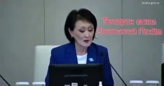 Пост канала «Юрий будет Дудь» от 30 сентября 2026 г.