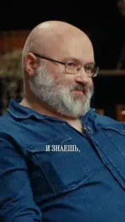 Пост из Захар Прилепин