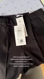 Пост канала «Контрольная закупка» от 30 сентября 2026 г.