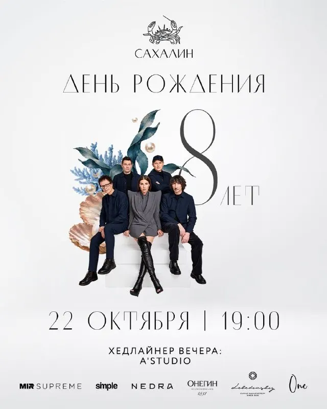 Post by “ЗАРЬКОВА” from October 15, 2026