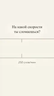 Post by “ЗАРЬКОВА” from October 20, 2026