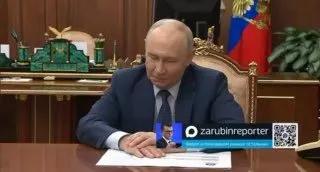 Пост канала «ЗАРУБИН» от 28 сентября 2026 г.