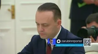 Пост канала «ЗАРУБИН» от 28 сентября 2026 г.