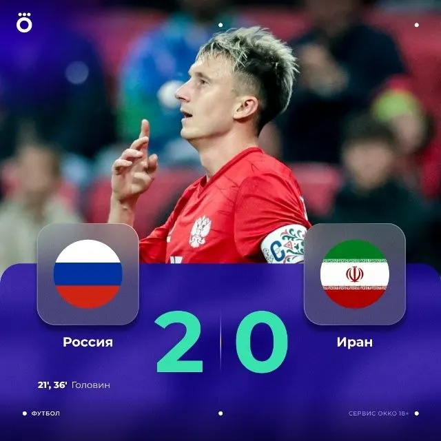 Пост канала «#ЗaЗенит» от 29 сентября 2026 г.