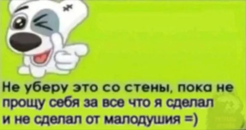 Пост канала «Зацени» от 27 сентября 2026 г.