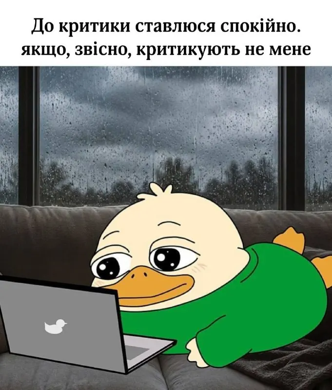 Пост канала «Zelenskiy / Official» от 28 сентября 2026 г.